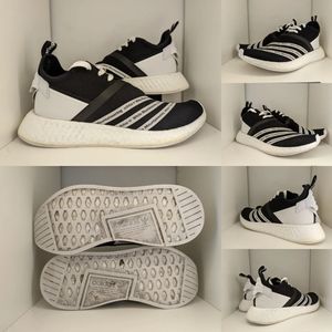 Adidas NMD Mountaineering R2